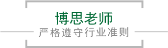 j9九游会官网真人游戏第一品牌老师